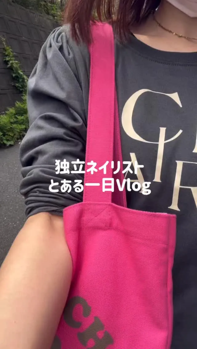 vlogとか作ってみちゃいました(とても恥ずかしい